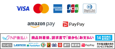 payment
